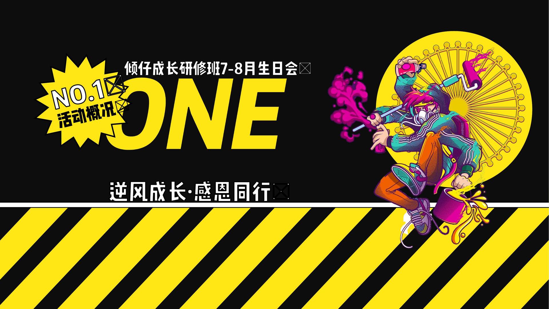 蓝恒影视文化携手多方机构打造城市文化品牌