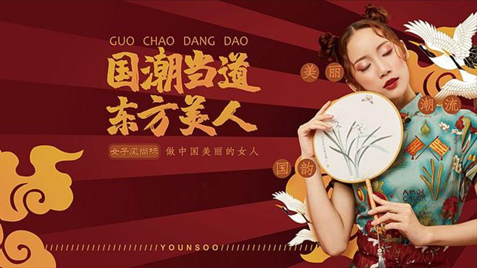 纪录片《工厂之后》