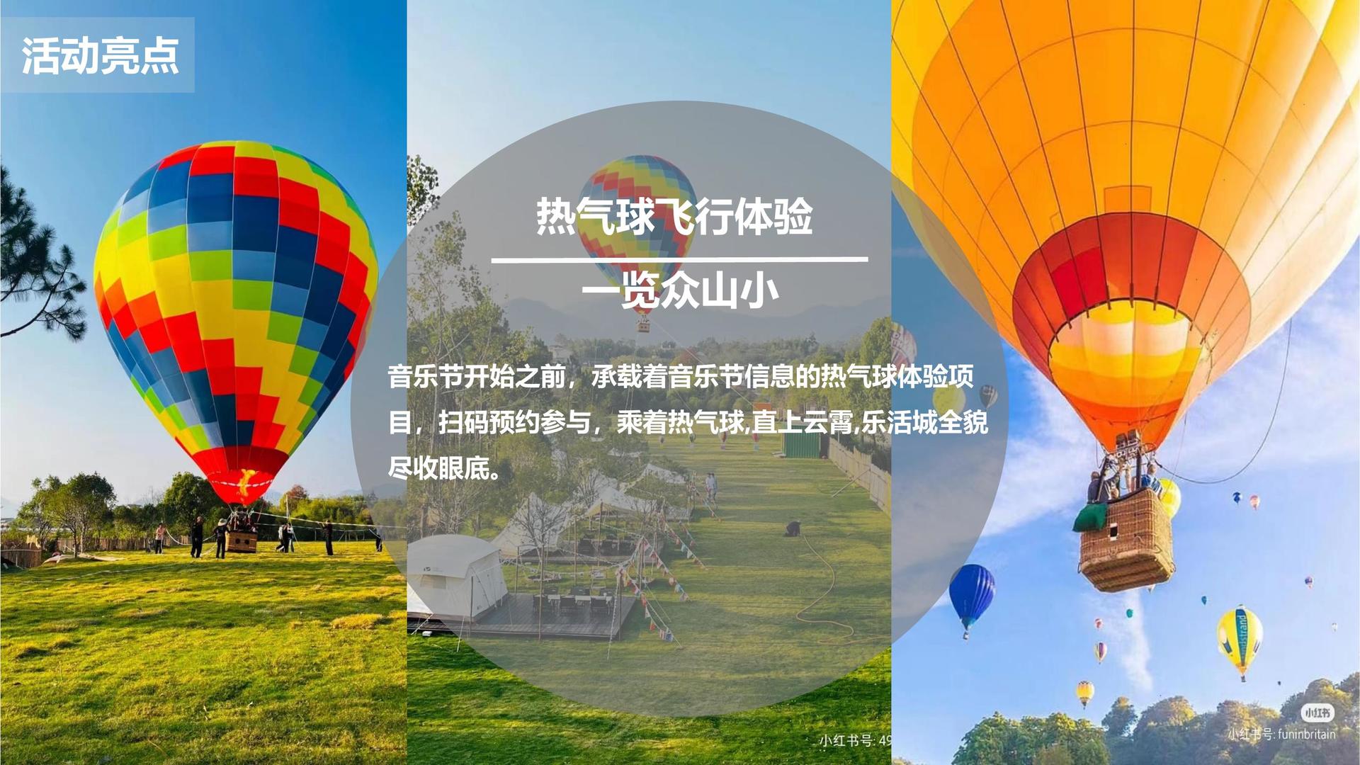 蓝恒影视文化发布年度文化趋势研究报告